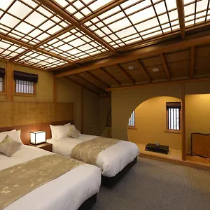 *** Ryokan Gion Oyado Kikutani Japon