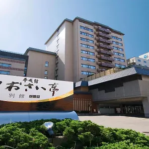 Heiseikan Shiosaitei Hanatsuki Hakodate