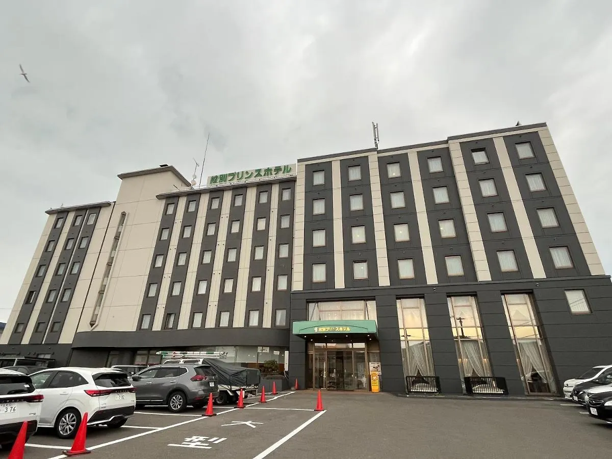 Ryokan Monbetsu Prince Hotel