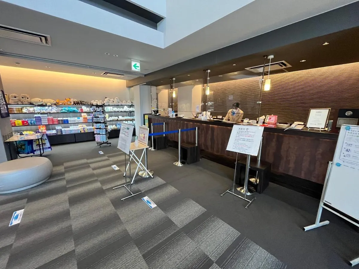 Monbetsu Prince Hotel 3*,